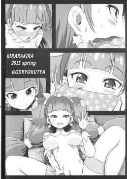 Page 18 of Kirara kira