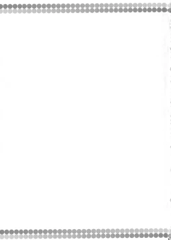 Page 16 of Shirigata Juujun to Issho ni Ofuro