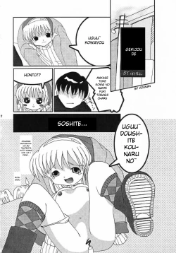 Page 33 of Holy mountain Deluxe