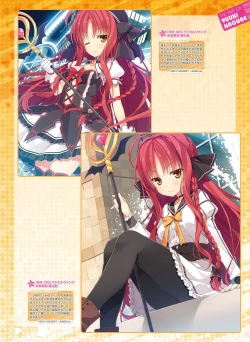 Page 14 of Dengeki Otona no Moeoh Vol.04