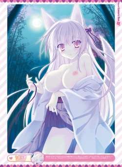 Page 26 of Dengeki Otona no Moeoh Vol.04