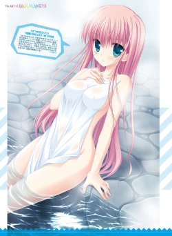 Page 39 of Dengeki Otona no Moeoh Vol.04