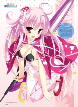 Page 80 of Dengeki Otona no Moeoh Vol.04