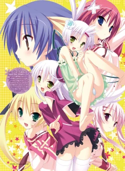 Page 83 of Dengeki Otona no Moeoh Vol.04