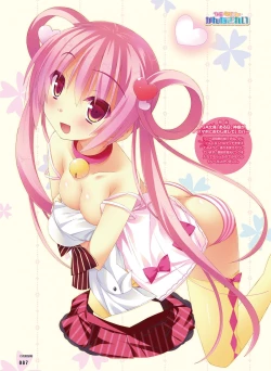 Page 86 of Dengeki Otona no Moeoh Vol.04