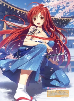 Page 8 of Dengeki Otona no Moeoh Vol.04