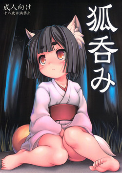 Download Kitsune Nomi