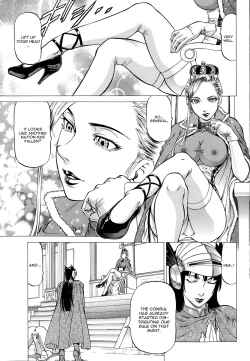 Page 7 of Joou Kokki | Absolute Queen Ch. 1