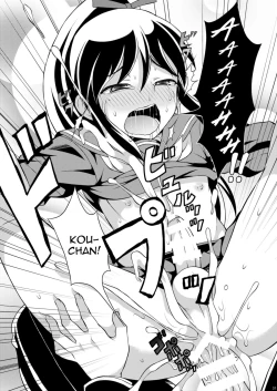 Page 31 of Osananajimi to Sailor Fuku