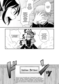 Page 9 of Osananajimi to Sailor Fuku