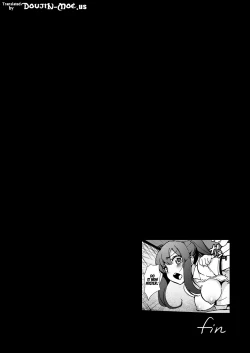 Page 26 of Samuge Sou no Kimchi na kanojo | The Kimchi Girl of Samugesou