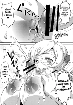 Page 22 of Yorokobi no Kuni Vol.15 + 15.5