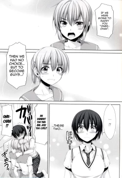 Page 10 of Ore ga Onna ni!? Itoko ga Itoko ni!? | I Got Turned Into a Woman!? And My Cousins Turned Into Guys!?