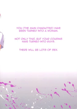 Page 26 of Ore ga Onna ni!? Itoko ga Itoko ni!? | I Got Turned Into a Woman!? And My Cousins Turned Into Guys!?