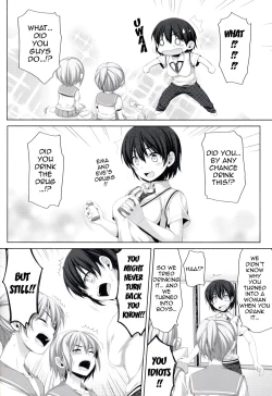 Page 9 of Ore ga Onna ni!? Itoko ga Itoko ni!? | I Got Turned Into a Woman!? And My Cousins Turned Into Guys!?