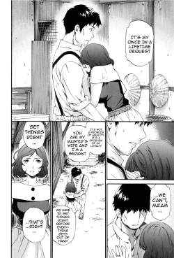 Page 166 of Heavenly