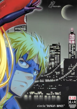 Page 30 of VAMPIRIA - THE BLOODY VILLAIN