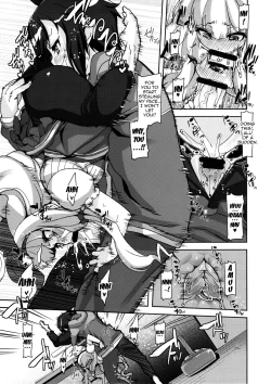 Page 12 of Watashi ga Seifuku Suru no da!! | I Will Conquer!!