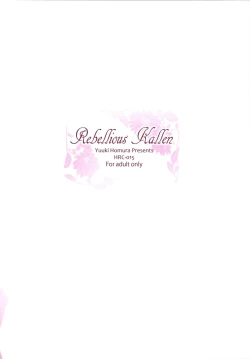Page 22 of Rebellious Kallen