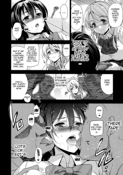 Page 7 of EriChika, Ouchi ni Kaesanai. | Eri Chika You Won't Go Home.