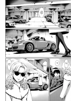 Page 56 of Dorei Tsuma - Slave Wife