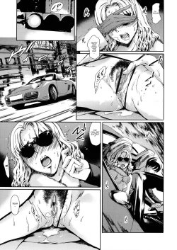 Page 59 of Dorei Tsuma - Slave Wife