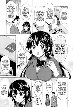 Page 10 of Chizuruchan's Development Diary