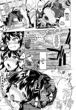 Page 32 of Chizuruchan's Development Diary