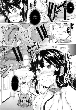 Page 18 of Chizuruchan's Development Diary 2