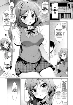 Page 3 of MAKI LESSON