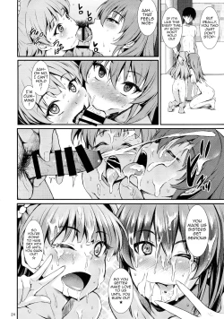 Page 23 of PASSION two platoon