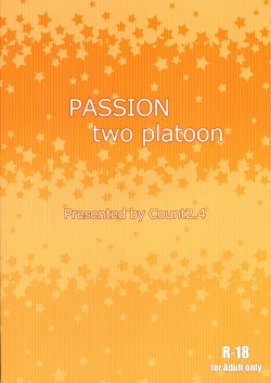 Page 26 of PASSION two platoon