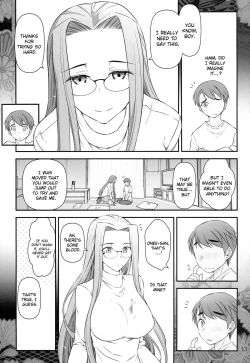Page 14 of Fate/stay night Rider-san to Shounen no Nichijou | Fate/Stay Night Rider and Shounen's Daily Affection