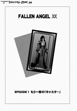 Page 3 of Datenshi XX EPISODE 1 | Fallen Angel XX EPISODE 1