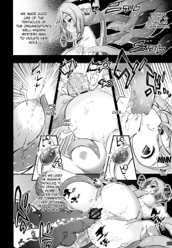 Page 20 of Watashi, Hero ni Naremasen deshita. | I Did Not Become a Hero