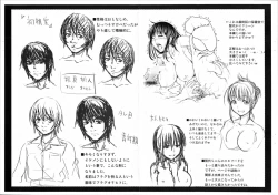 Page 229 of Turning Point