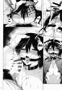 Page 11 of Watashi wa Inu Dewa Arimasen | I Am Not a Dog