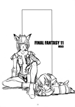 Page 33 of CULITTLE POKOTSUN Cu-little2 Rakugaki Bon