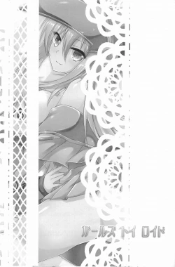 Page 2 of Girls Toy Roid