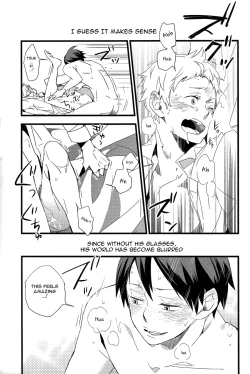 Page 20 of Zettai ni Itteagenai