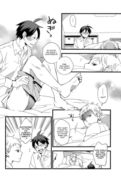 Page 9 of Zettai ni Itteagenai