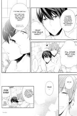 Page 22 of Amakute, Nigai no.