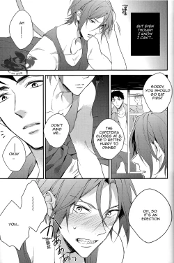 Page 16 of Yasashii Dokusen Yoku Zenpen | Gentle Possessiveness prequel