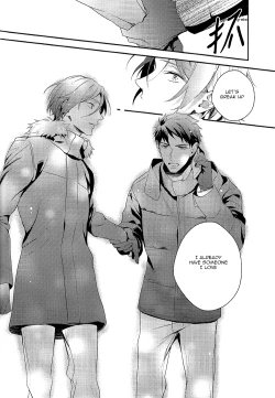 Page 33 of Yasashii Dokusen Yoku Kouhen | Gentle Possessiveness sequel