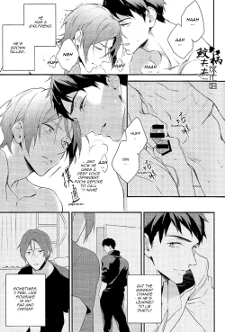 Page 6 of Yasashii Dokusen Yoku Kouhen | Gentle Possessiveness sequel