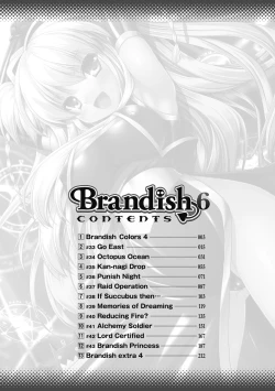 Page 14 of Brandish 6