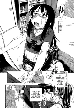 Page 2 of Tomaranai | Never-Ending