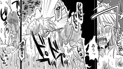 Page 18 of Zen Page Kokan no Up de Okasareru Onna Kishi