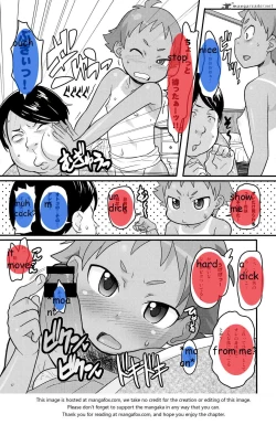 Page 16 of Mogura to Matsuri