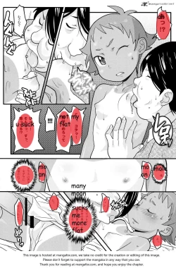 Page 19 of Mogura to Matsuri